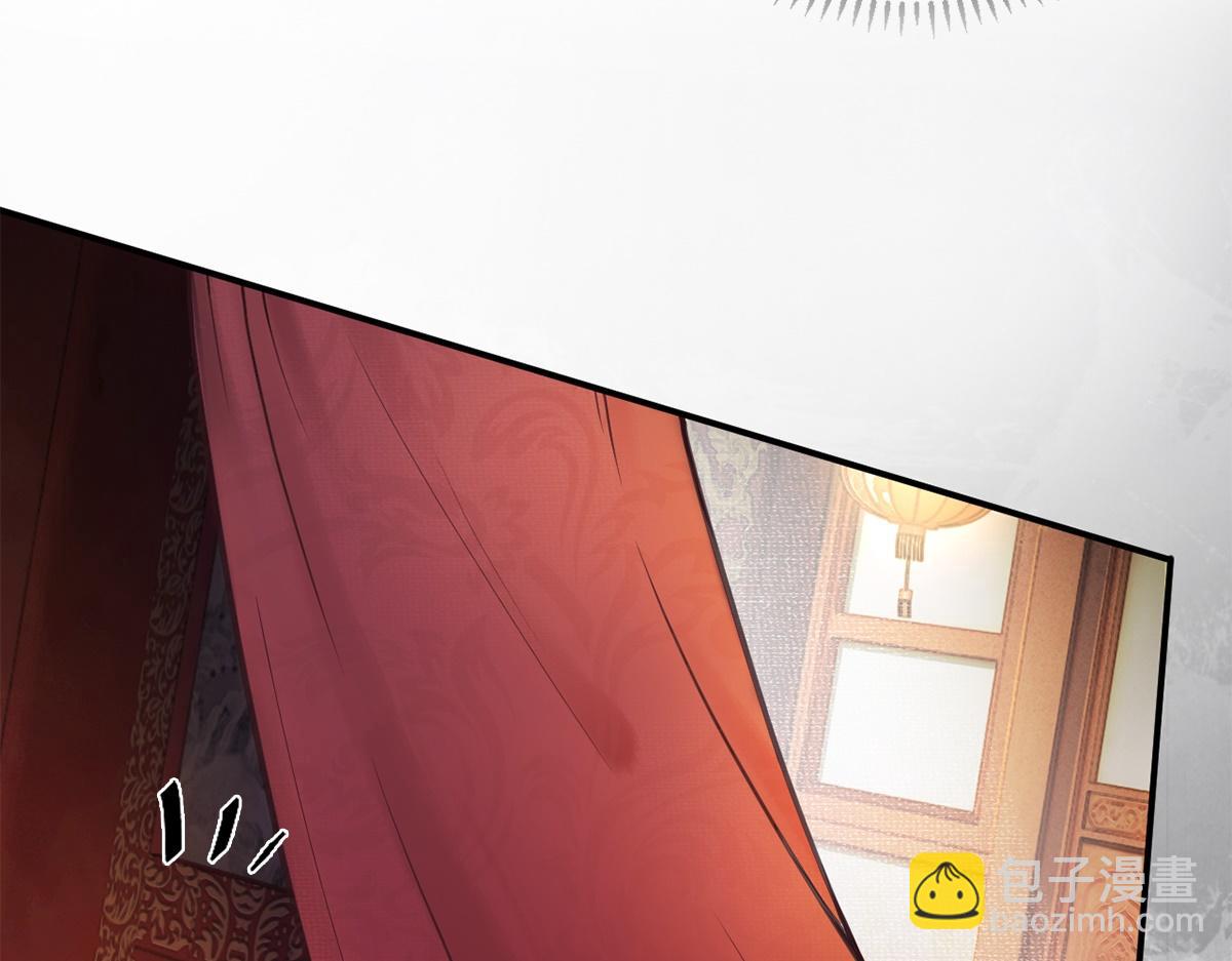 第9话(1/2)-第9话