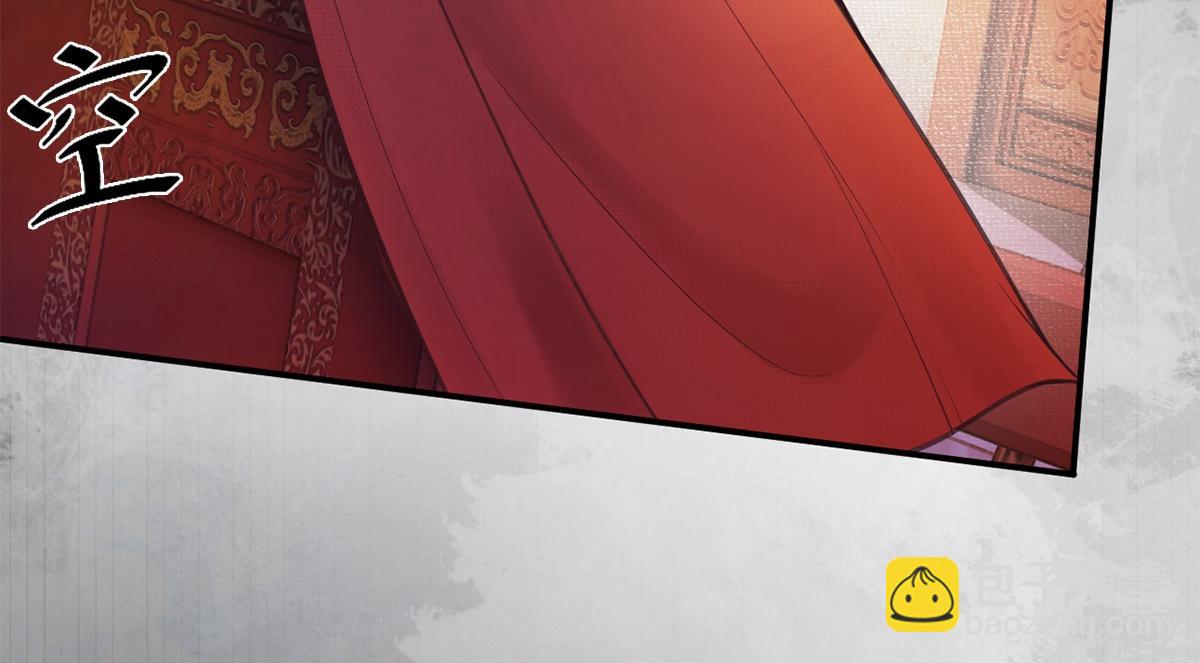 第9话(1/2)-第9话