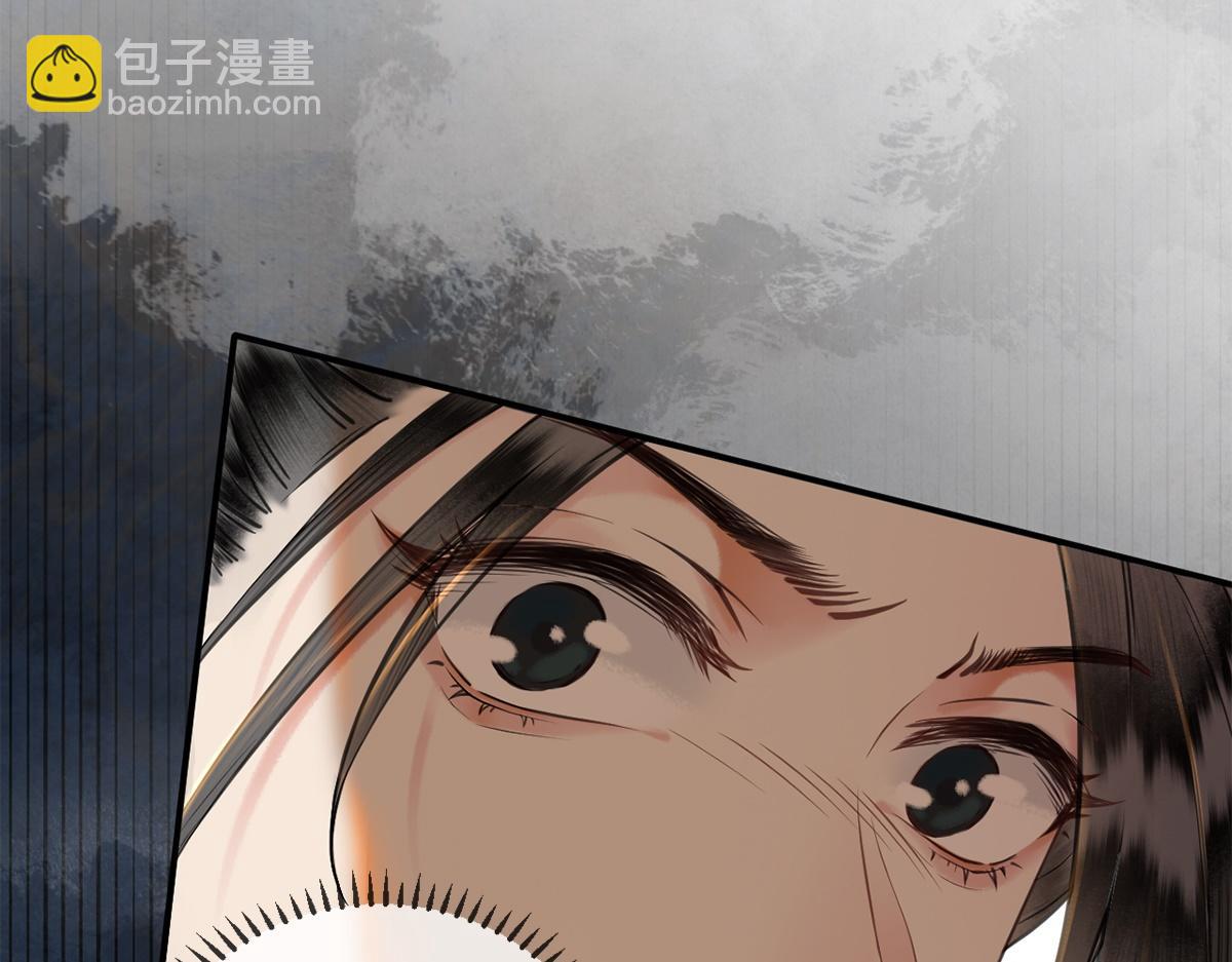 第9话(1/2)-第9话