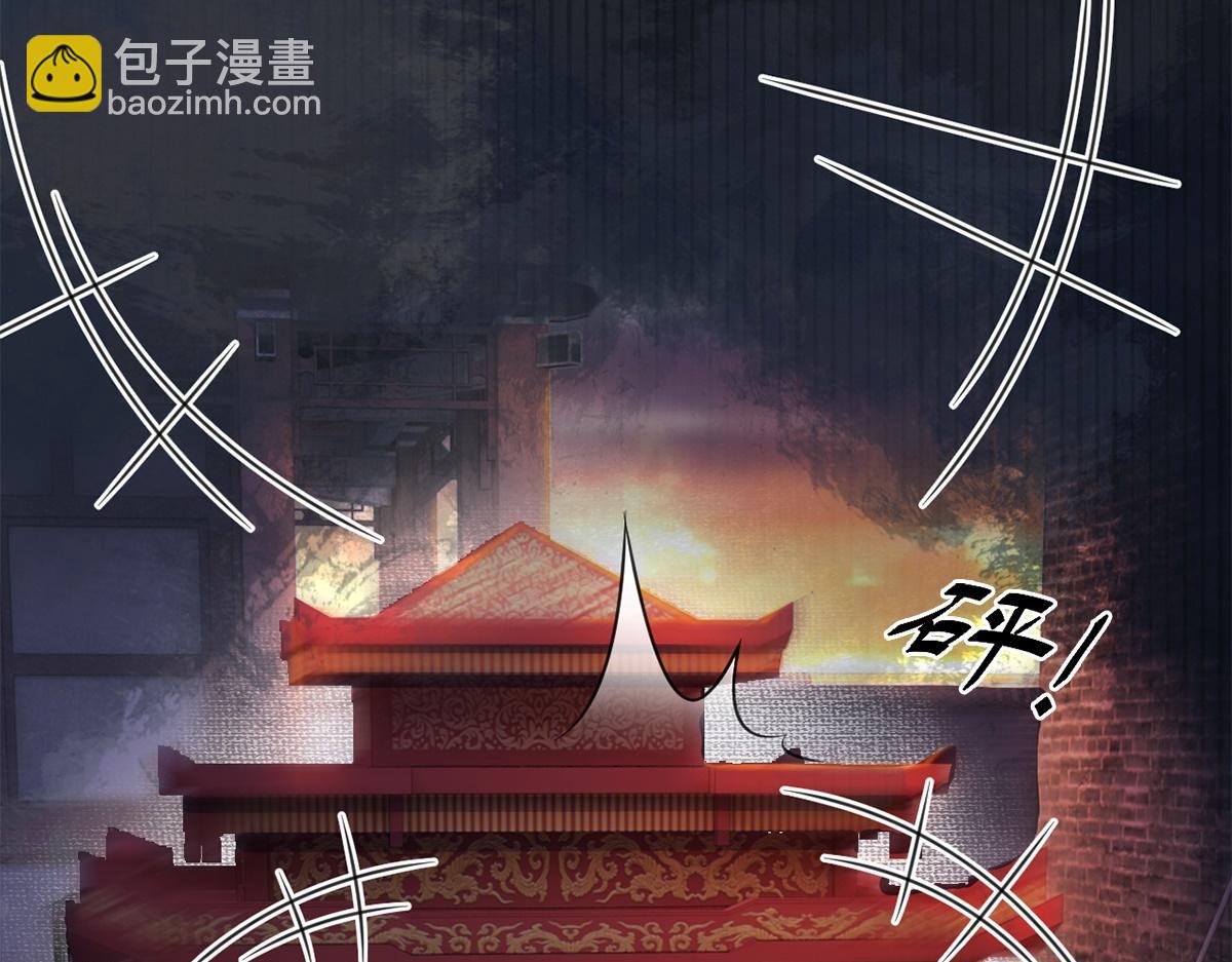 第9话(1/2)-第9话