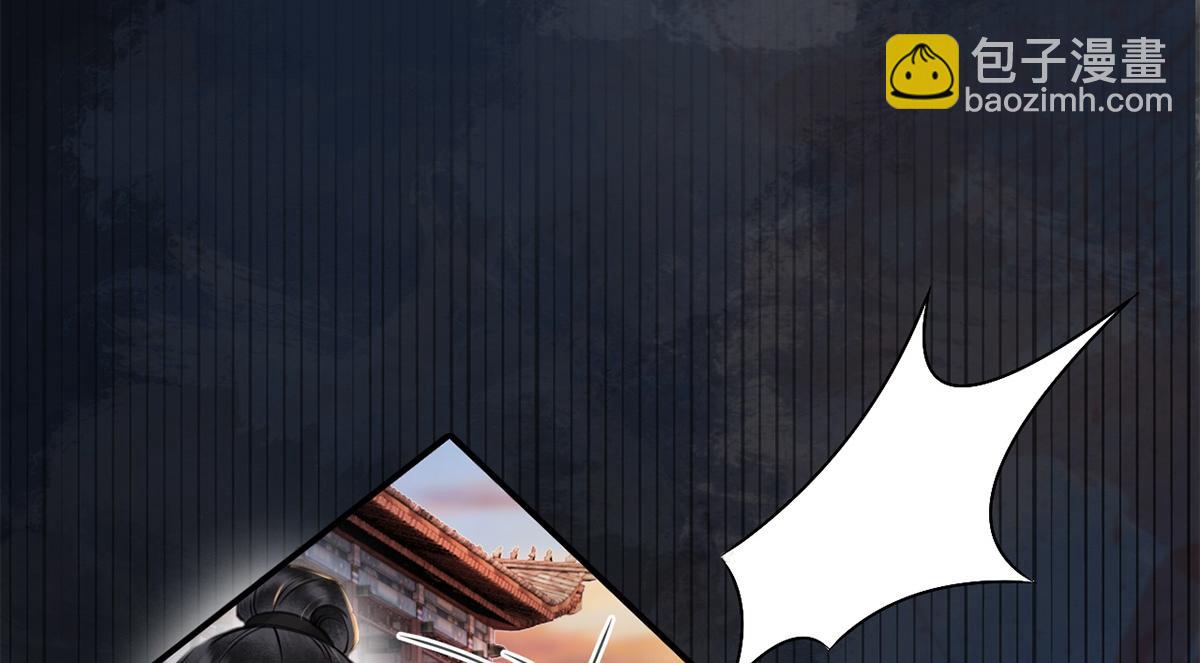 第9话(1/2)-第9话