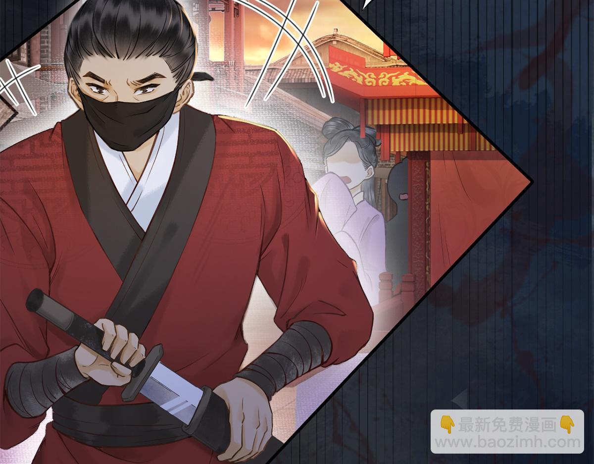 第9话(1/2)-第9话