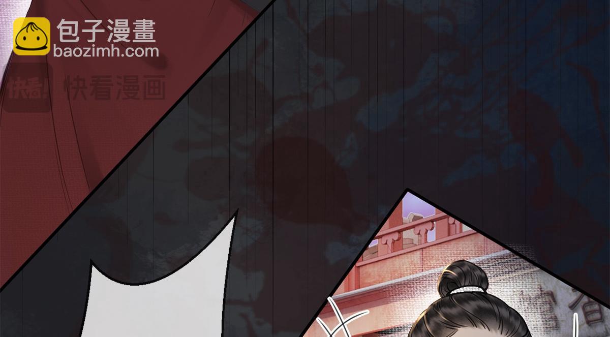 第9话(1/2)-第9话