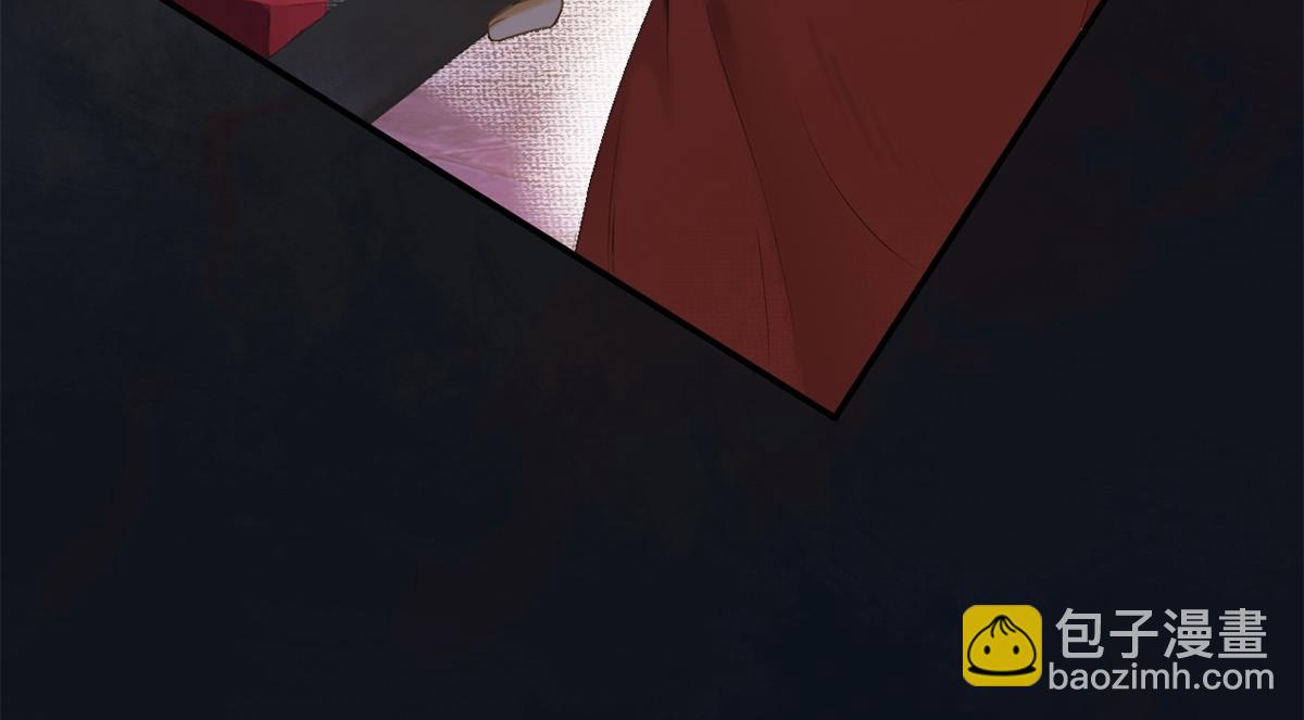 第9话(1/2)-第9话