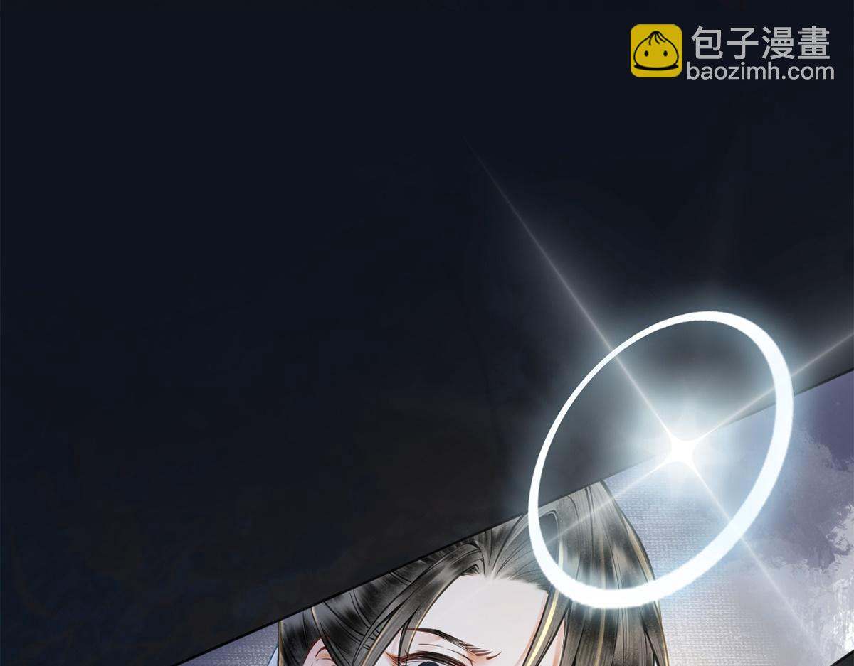 第9话(1/2)-第9话