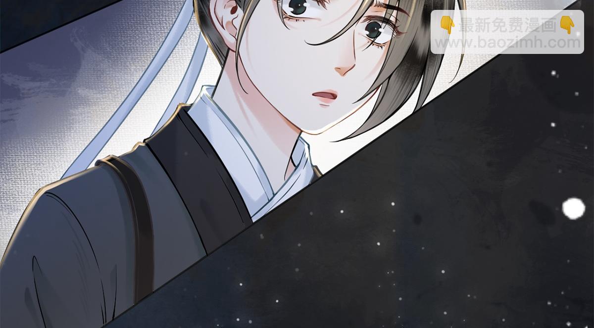 第9话(1/2)-第9话