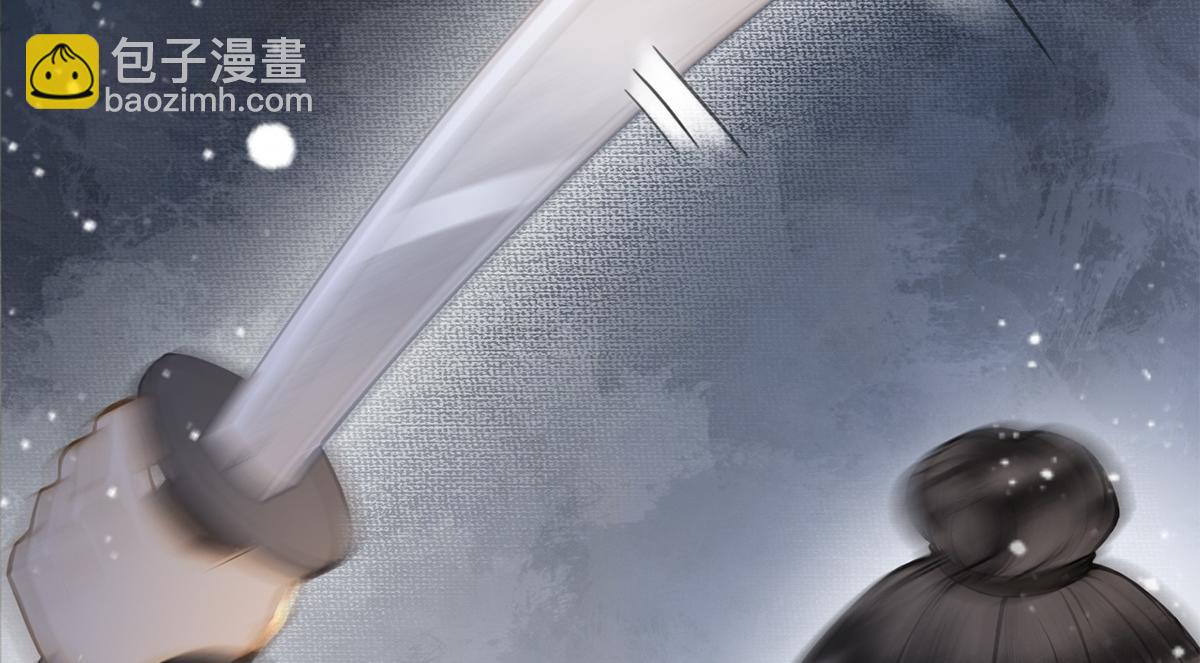 第9话(1/2)-第9话