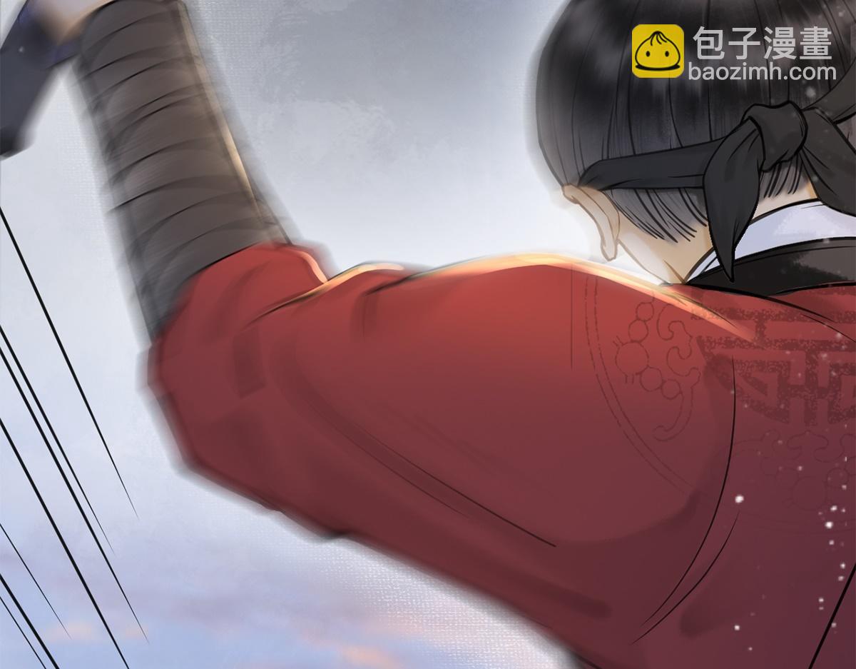 第9话(1/2)-第9话