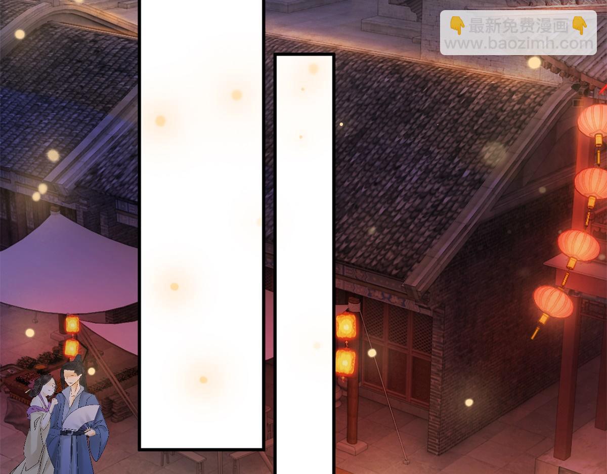 第9话(1/2)-第9话