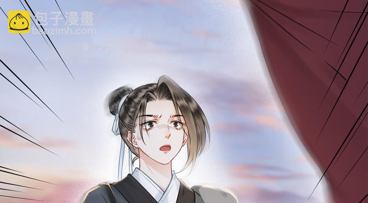 第9话(1/2)-第9话