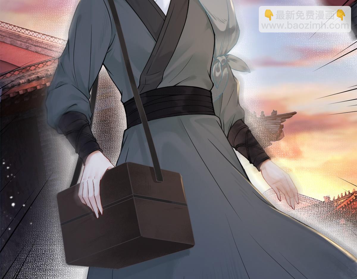 第9话(1/2)-第9话