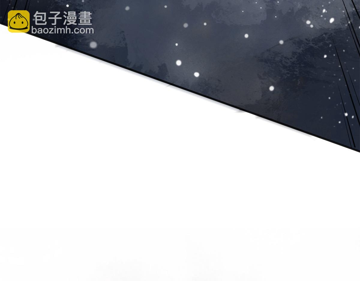 第9话(1/2)-第9话