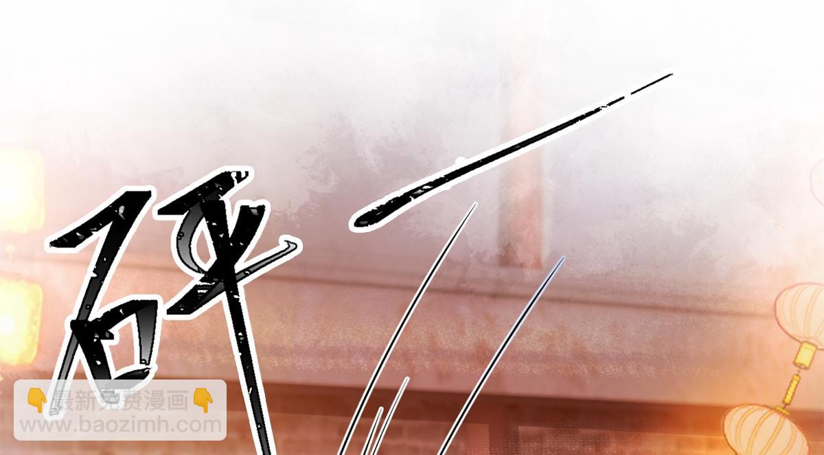 第9话(1/2)-第9话