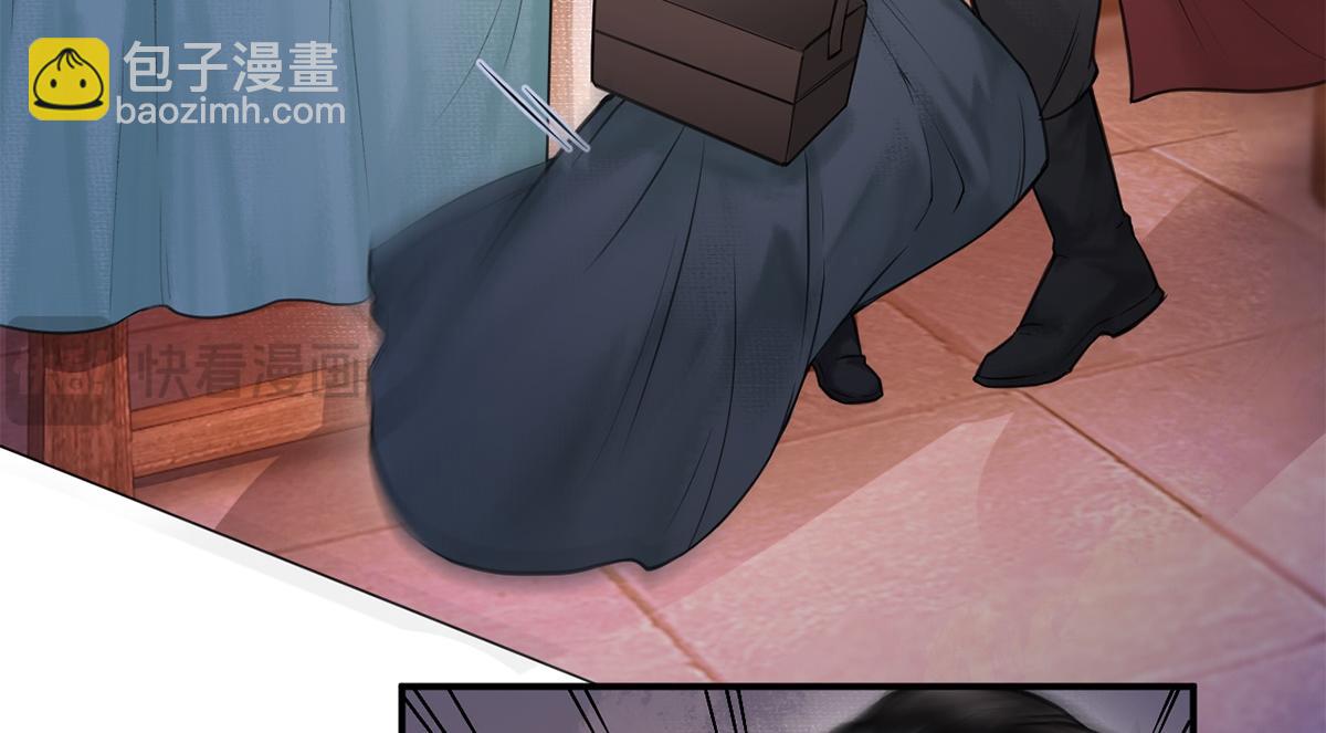 第9话(1/2)-第9话