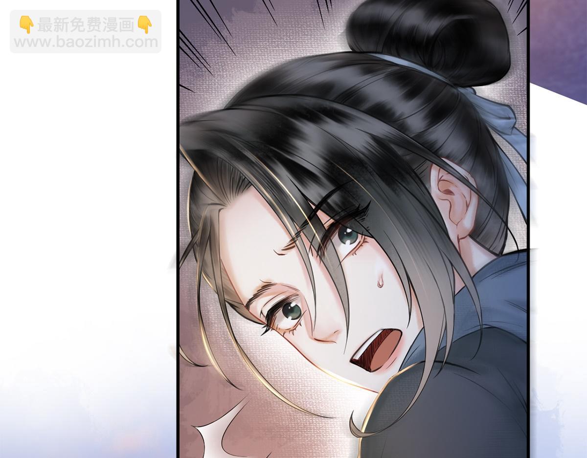 第9话(1/2)-第9话