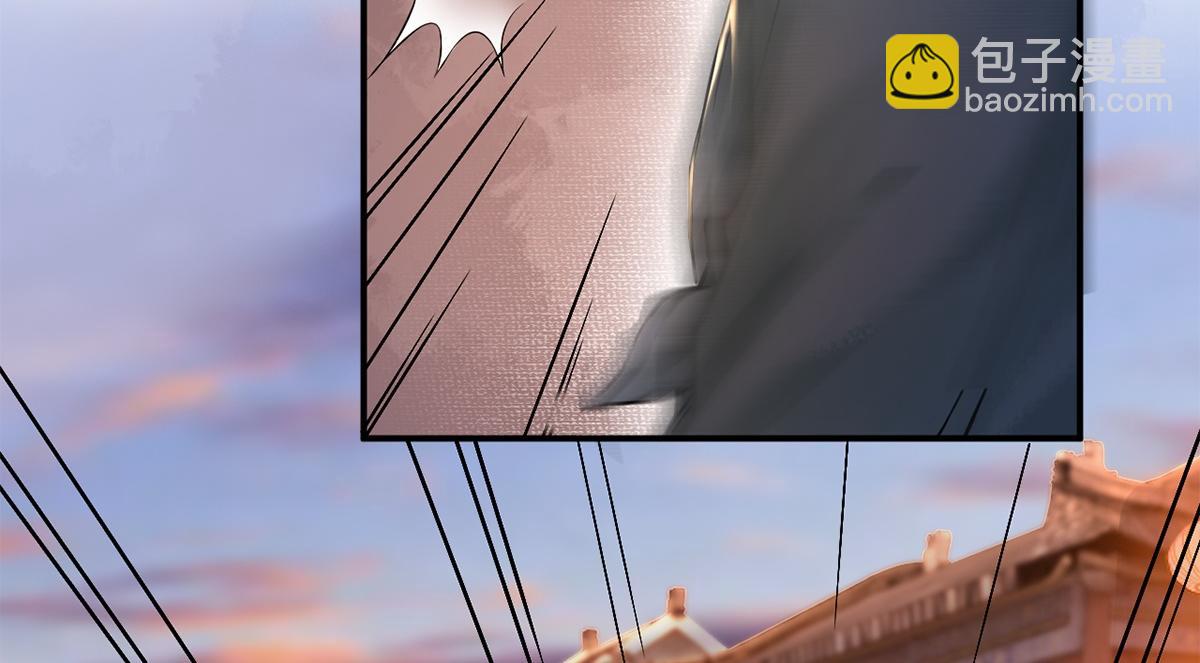 第9话(1/2)-第9话