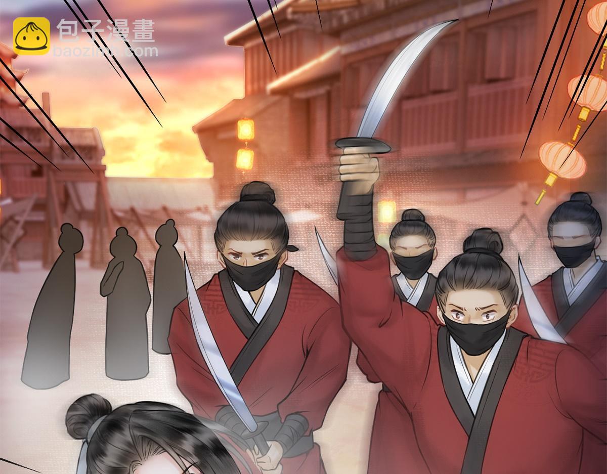 第9话(1/2)-第9话