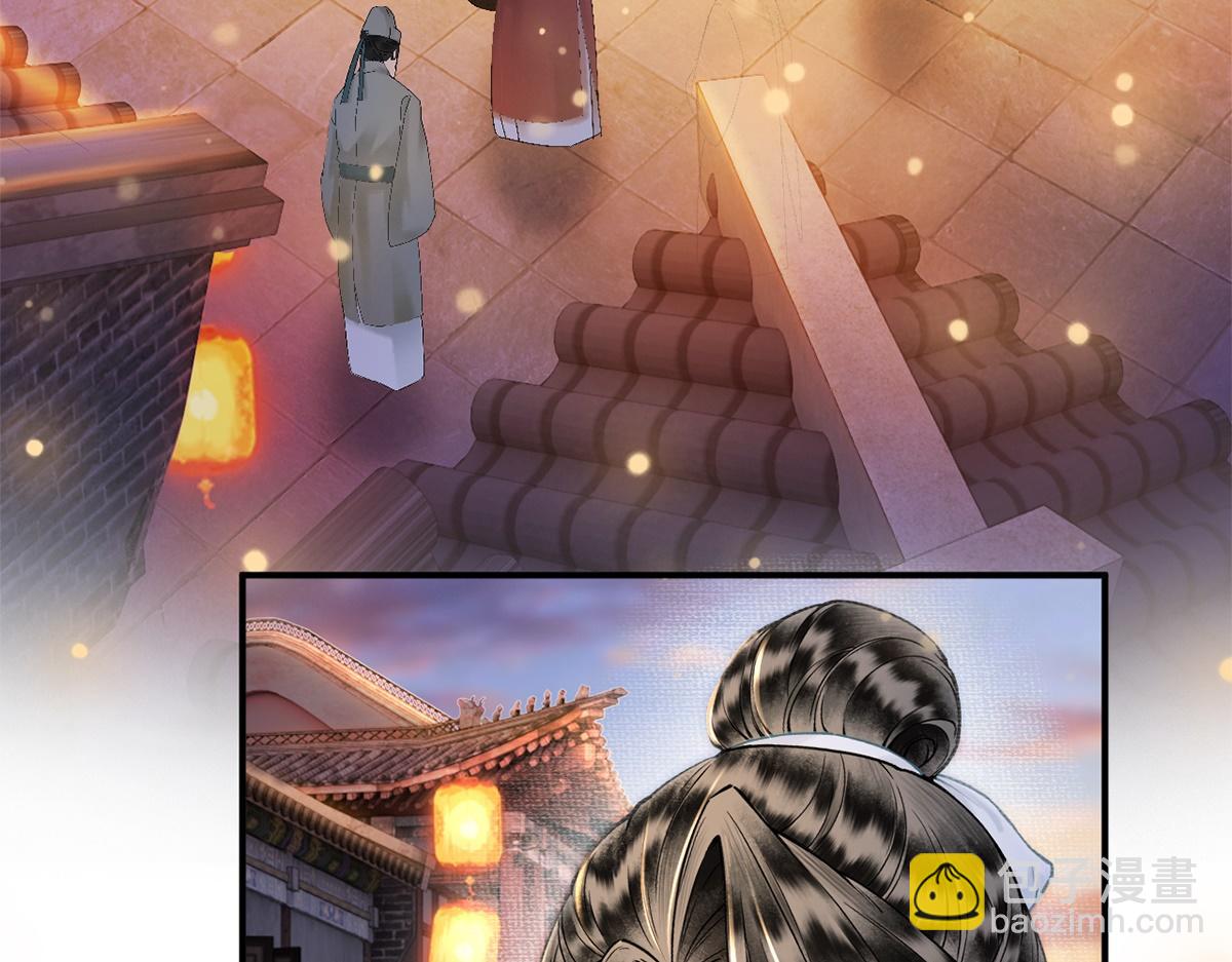 第9话(1/2)-第9话