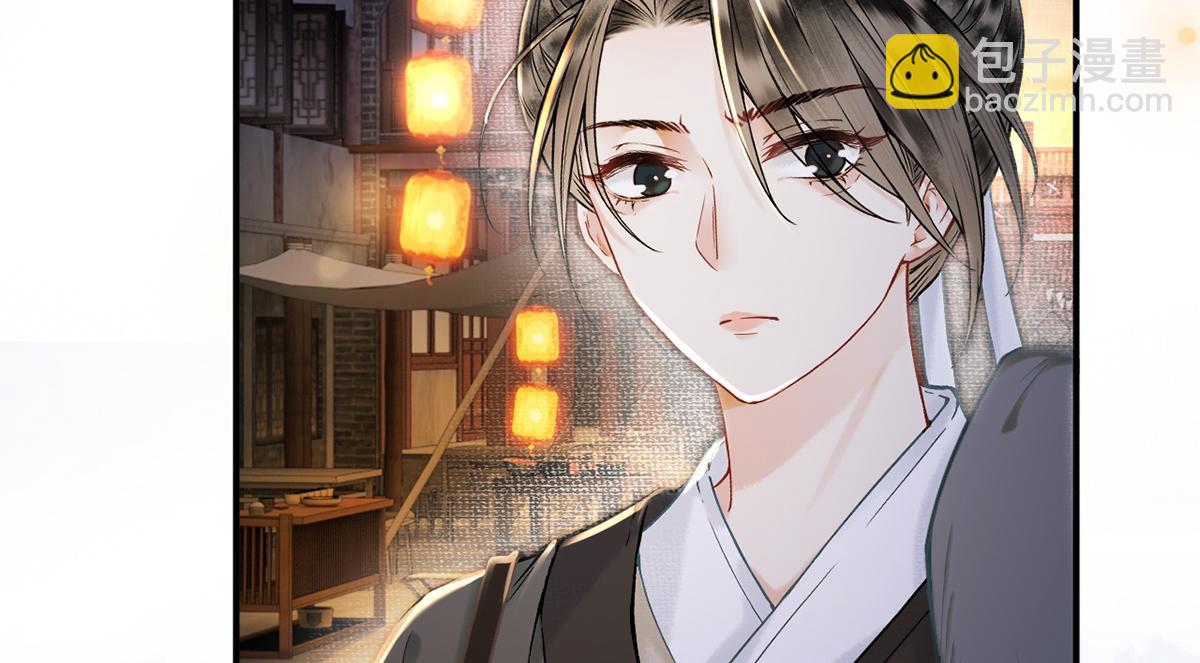 第9话(1/2)-第9话