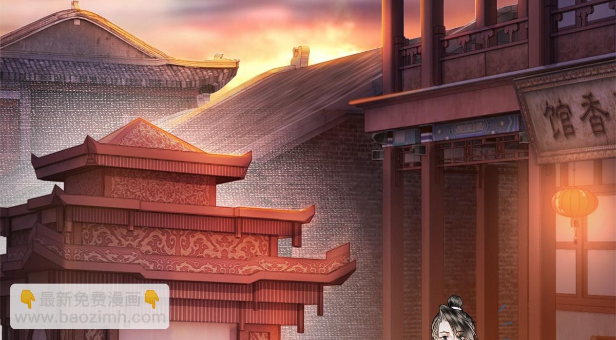 第9话(1/2)-第9话