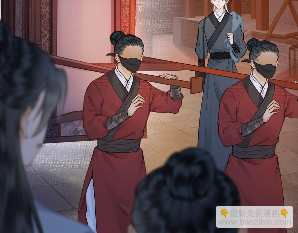 第9话(1/2)-第9话