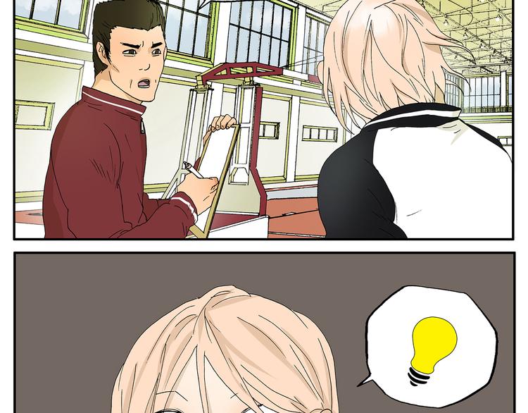 第11话 迟到-第11话