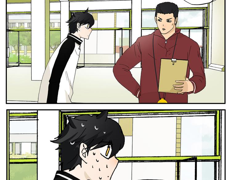 第11话 迟到-第11话