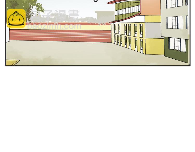 第11话 迟到-第11话