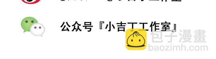 第11话 迟到-第11话