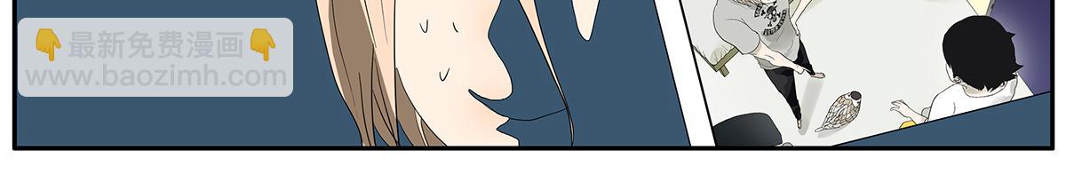 099话 因果(1/2)-第103话