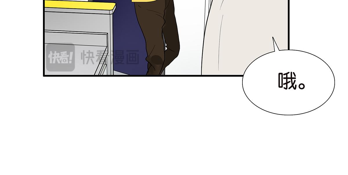 099话 因果(1/2)-第103话