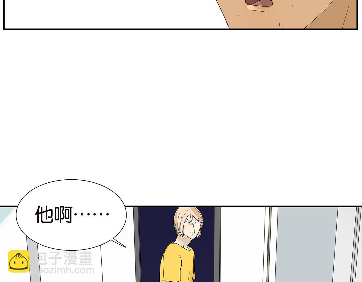 099话 因果(1/2)-第103话