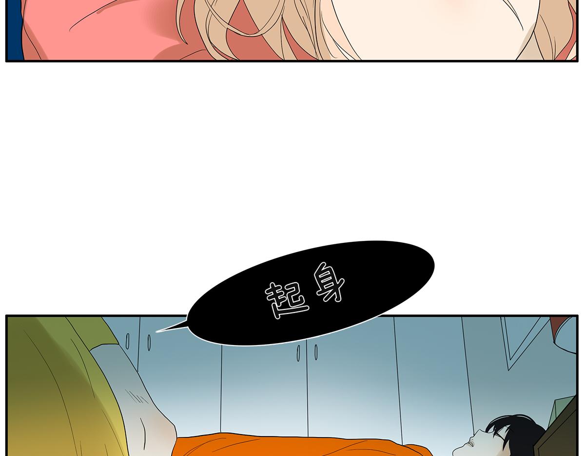 099话 因果(1/2)-第103话