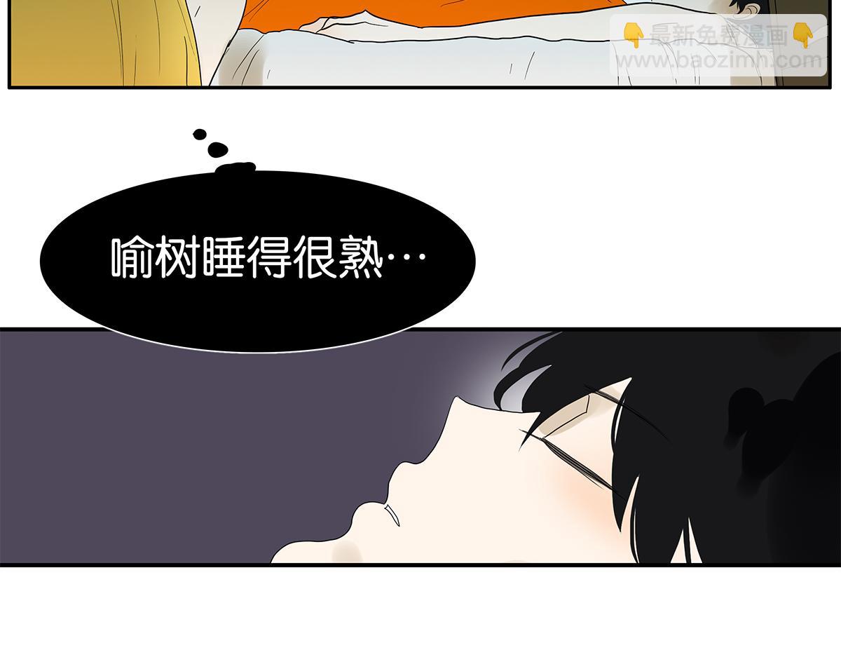 099话 因果(1/2)-第103话