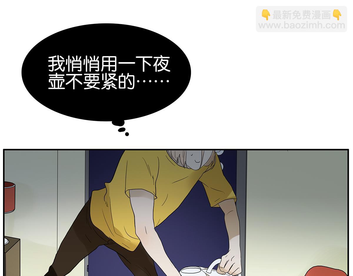 099话 因果(1/2)-第103话