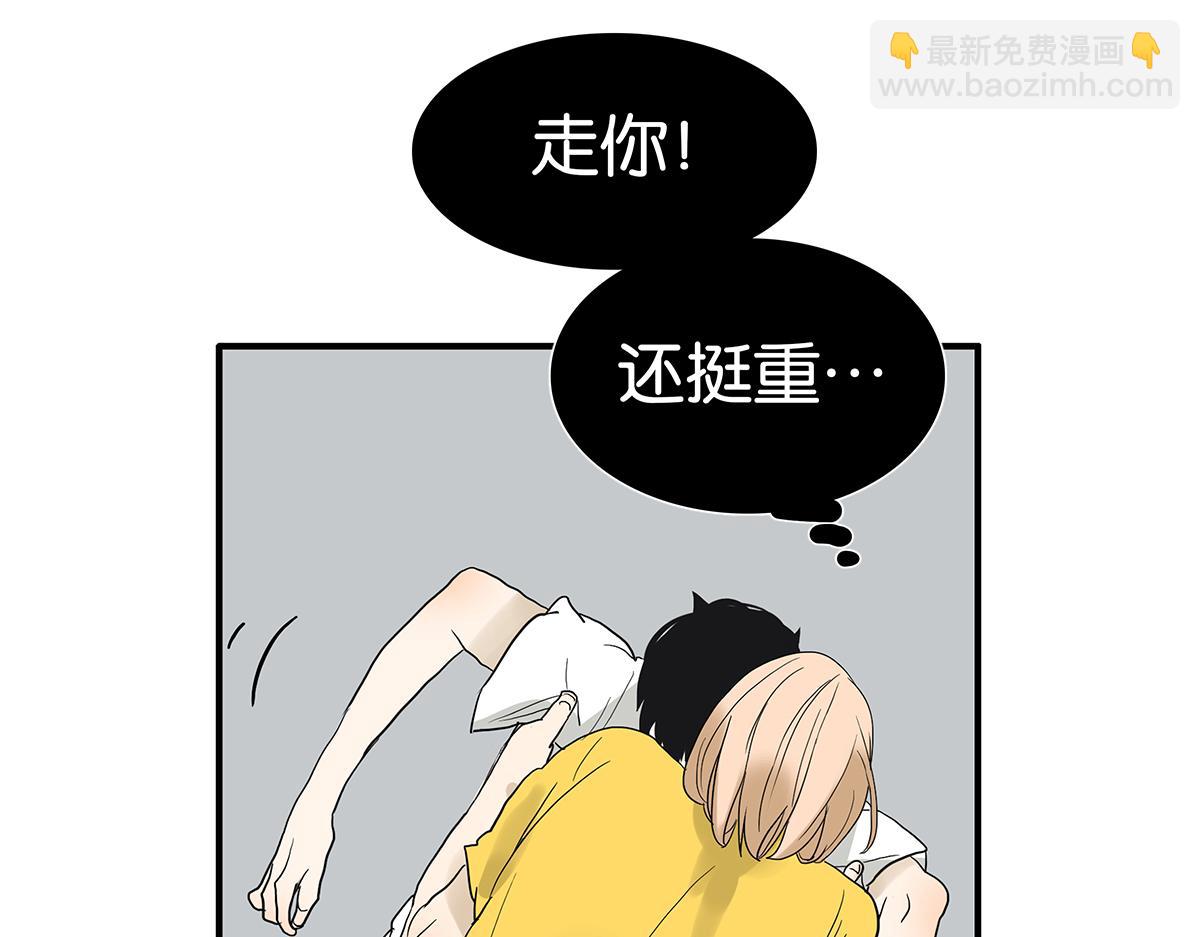 099话 因果(1/2)-第103话