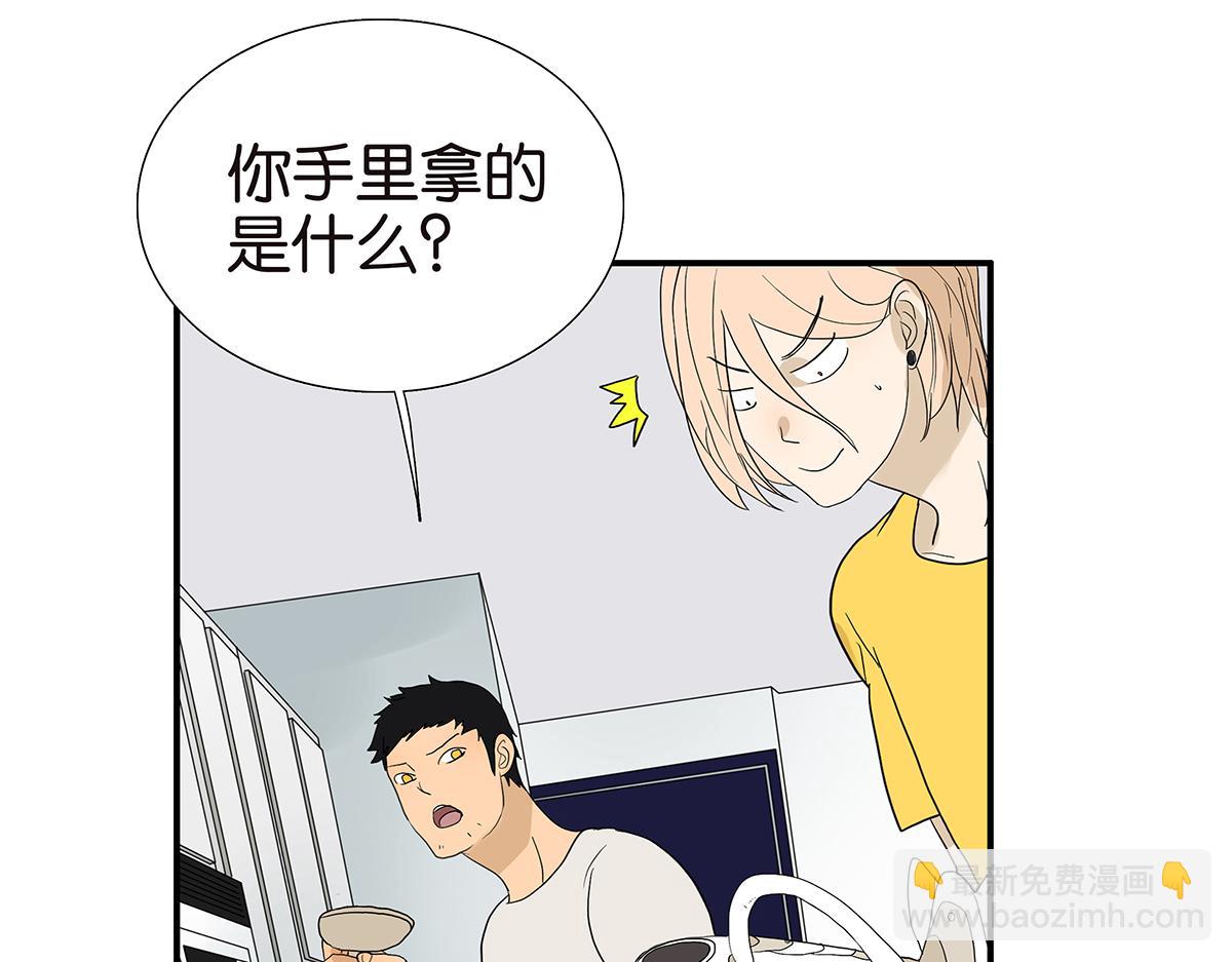 099话 因果(1/2)-第103话