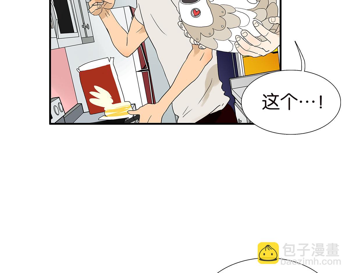 099话 因果(1/2)-第103话