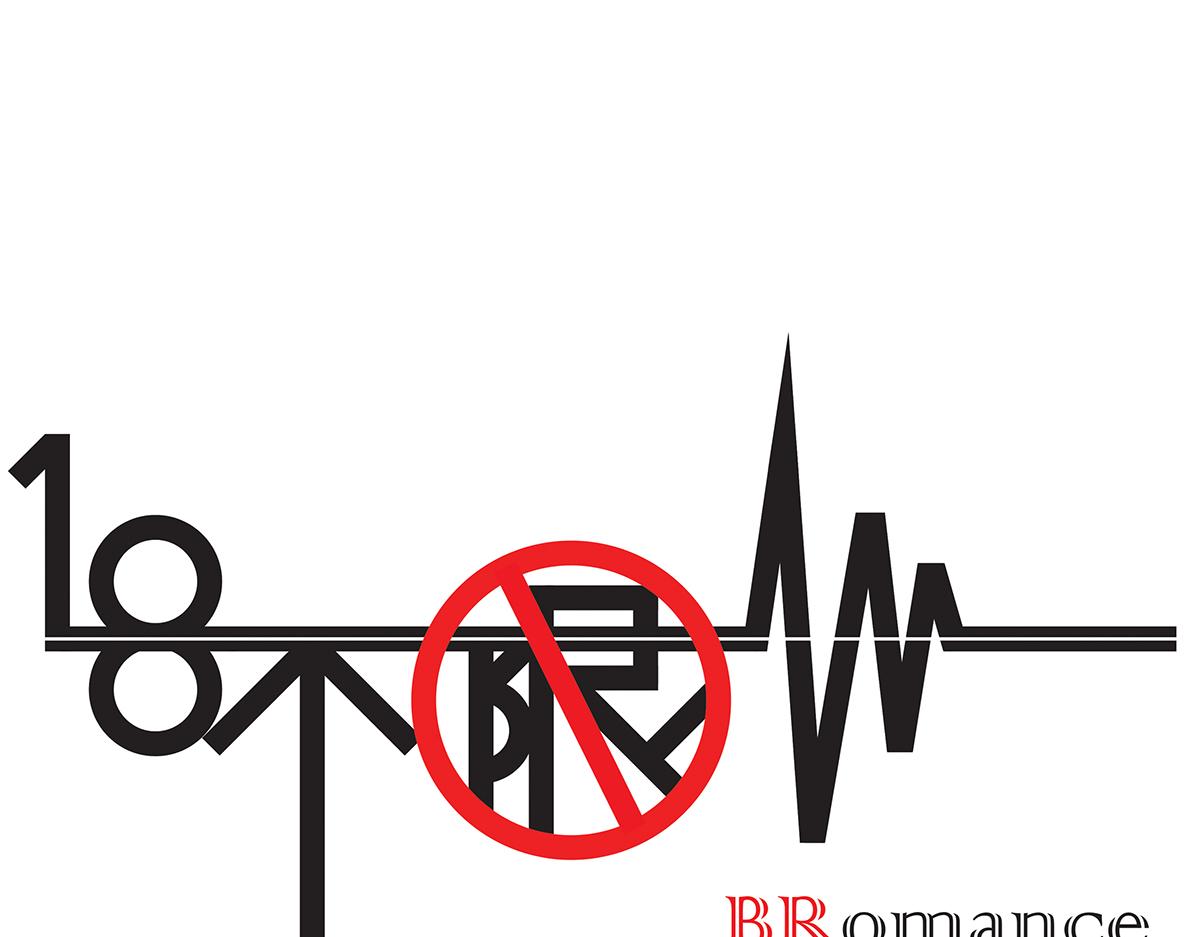 107话 完美(1/2)-第111话