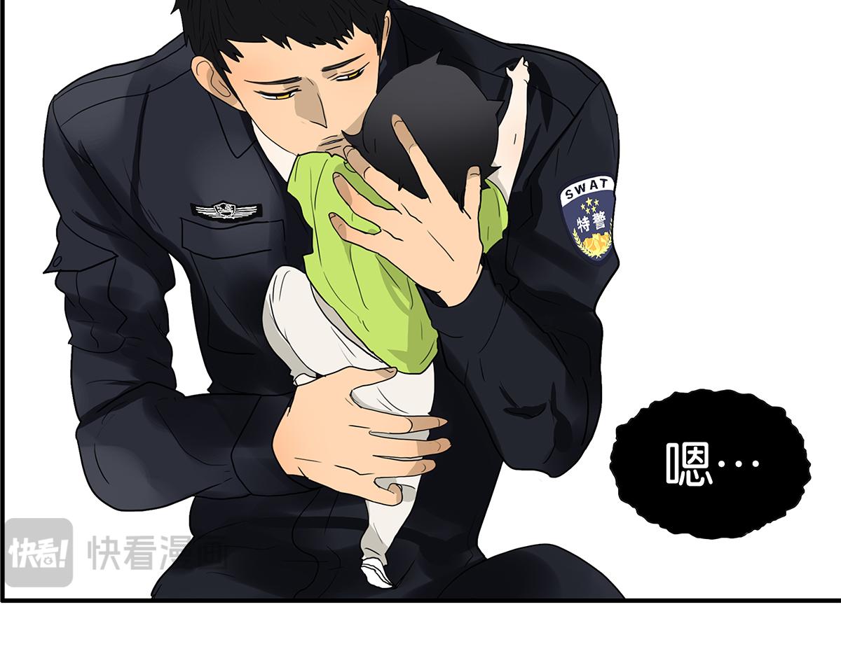 107话 完美(1/2)-第111话