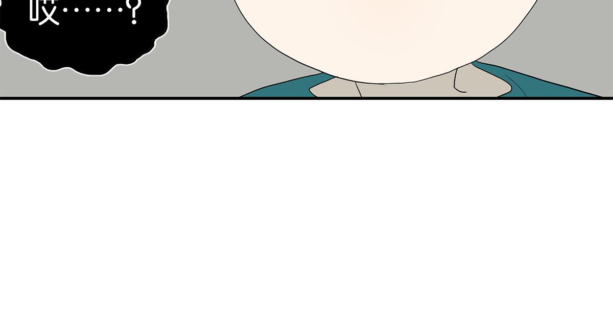 107话 完美(1/2)-第111话