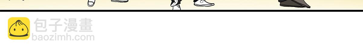 107话 完美(1/2)-第111话