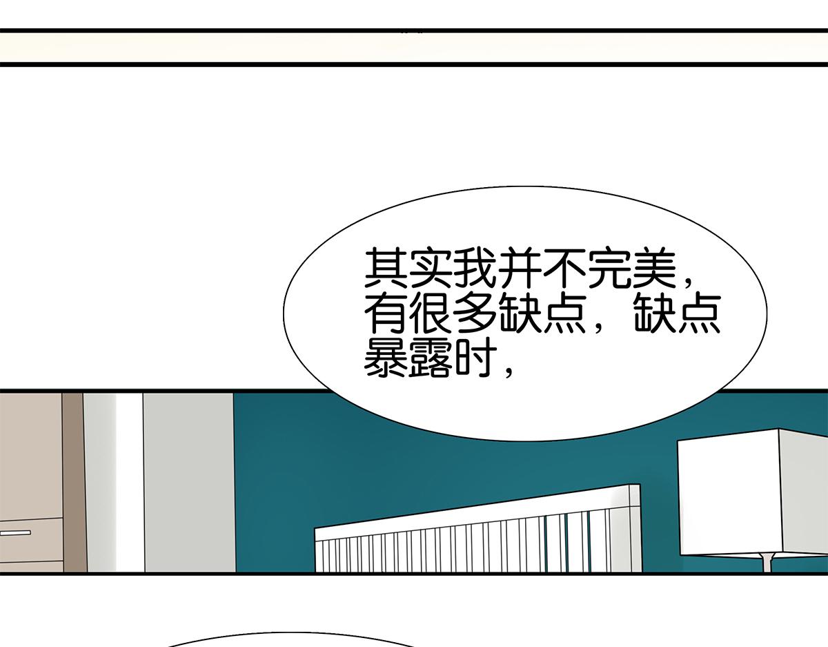 107话 完美(1/2)-第111话