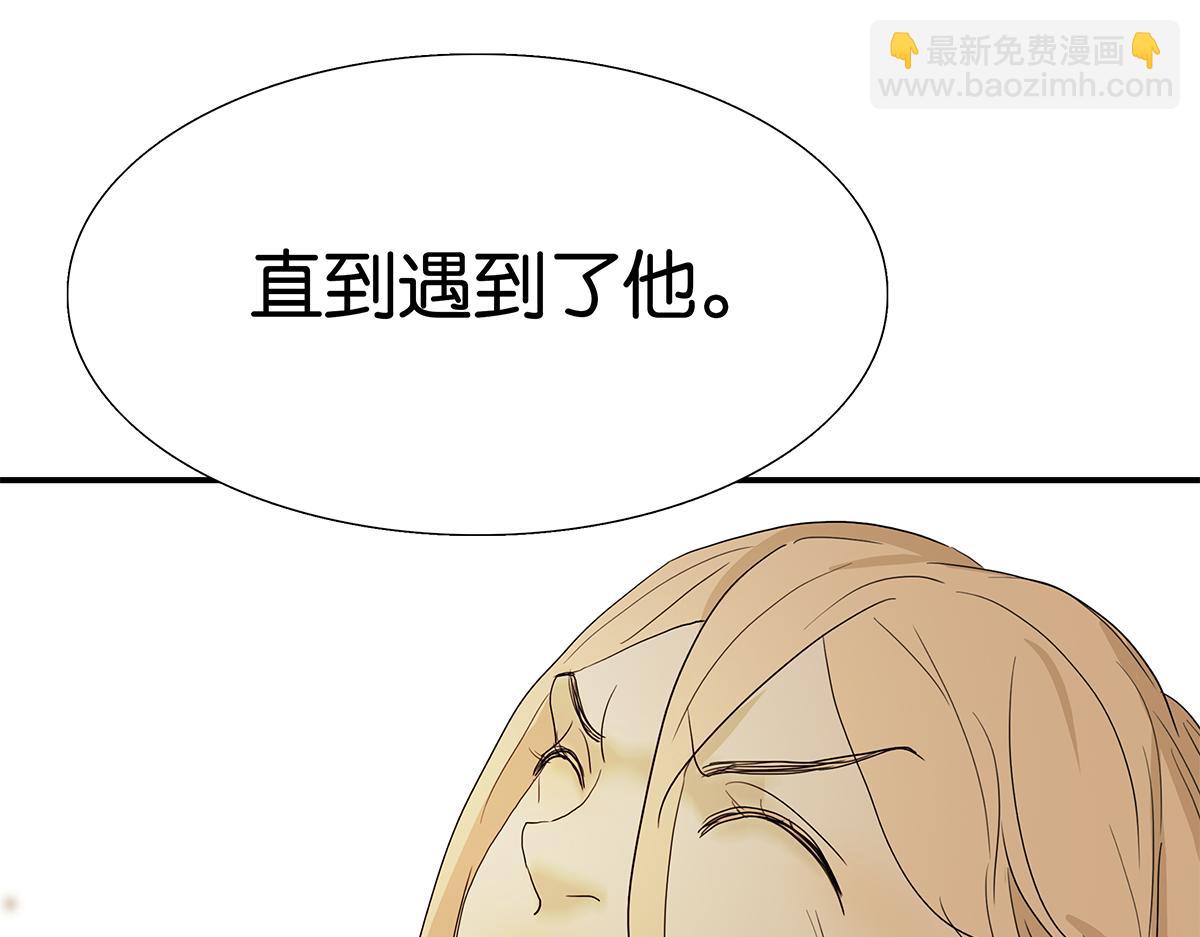 107话 完美(1/2)-第111话