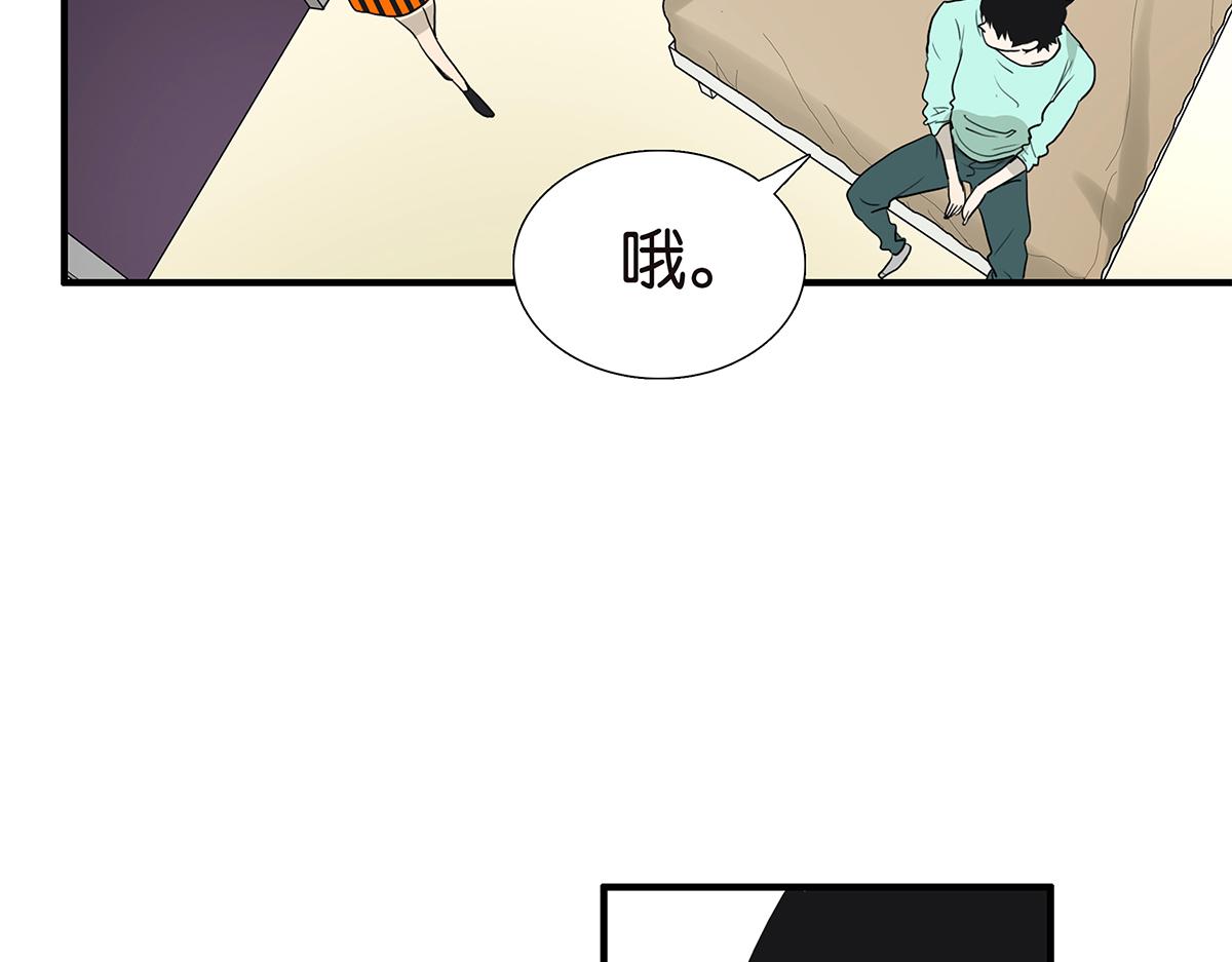 107话 完美(1/2)-第111话