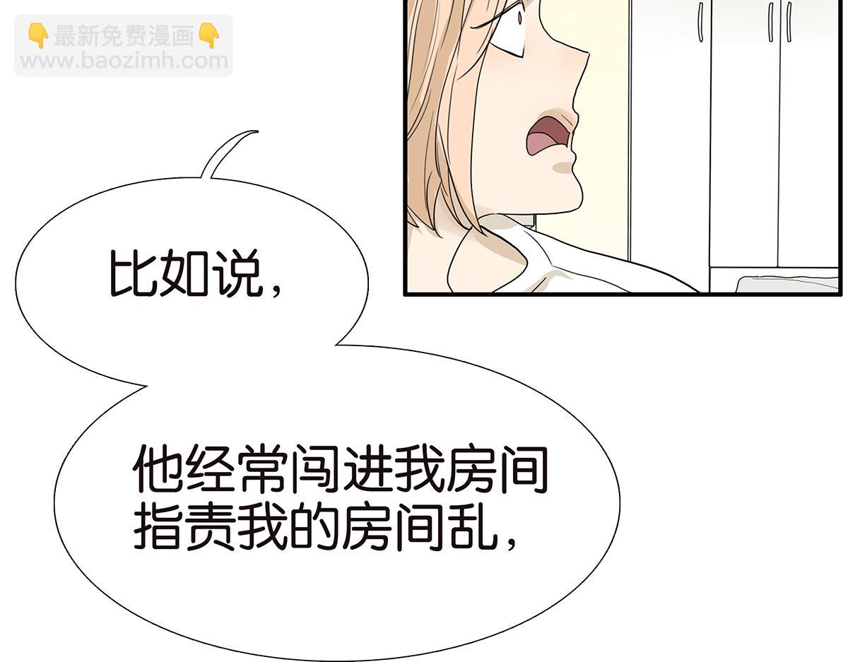 109话 德军(1/3)-第113话