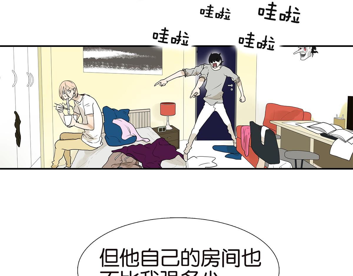 109话 德军(1/3)-第113话