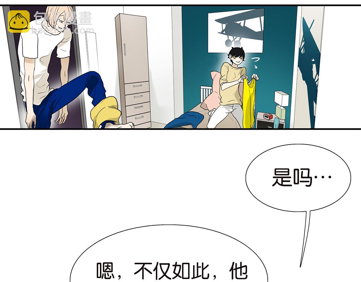 109话 德军(1/3)-第113话