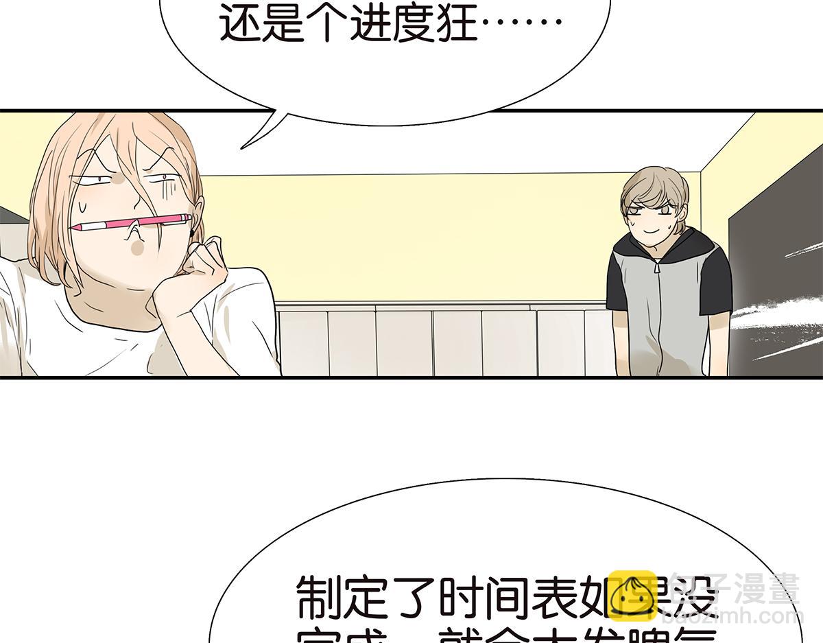 109话 德军(1/3)-第113话