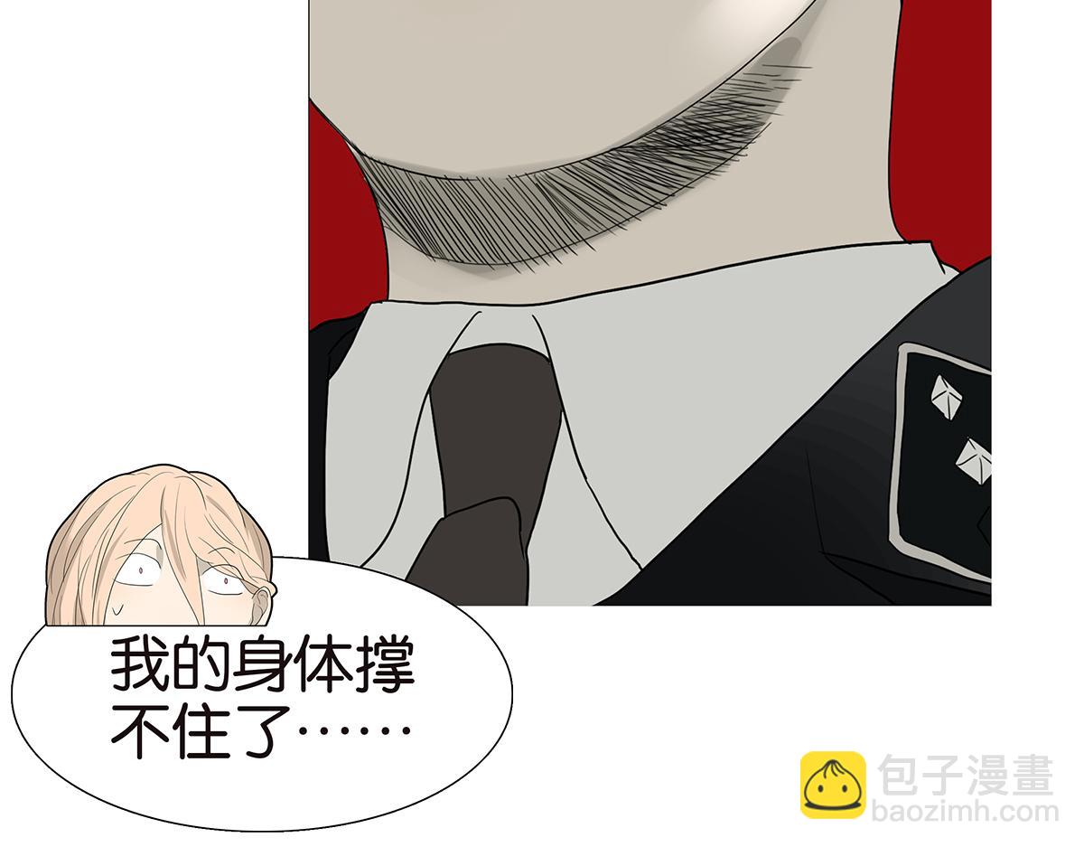 109话 德军(1/3)-第113话